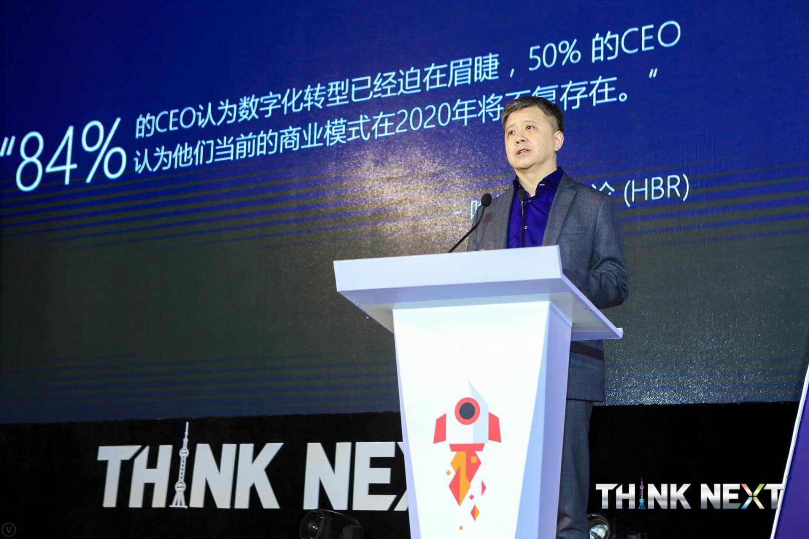 Demo Day | 九州酷游官网数据从微软加速器•上海黄埔二期毕业啦！