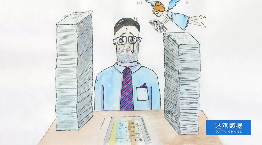 新的一年，如何善待你们的审计？