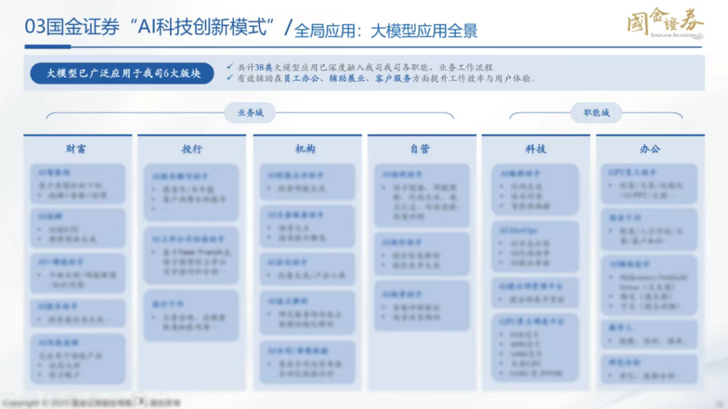 933fb5cbbd03479cbc46fed50756b8bf